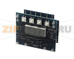MS MULTIPLE CHANNEL BOARD 