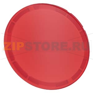 ПЛОСКАЯ КНОПКА, КРАСНАЯ, ДЛЯ КНОПКИ С ПОДСВЕТКОЙ Siemens 3SU1901-0FT20-0AA0 