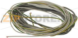 RESISTENZA CORNICE PORTA 12W 