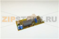 Control board Hercules Stop Frost