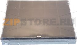 Cottura - Filtro carbone attivo 