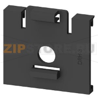 Аксессуар установка на H-рейку для 4NC53 Siemens 4NC5930-5LT21