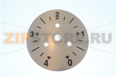 DIAL TIMER 