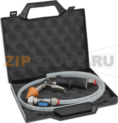 GUN WITH TAP 