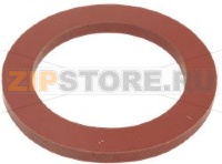 УПЛОТНИТЕЛЬ РЕЗИНОВЫЙ RATIONAL 2070.0020