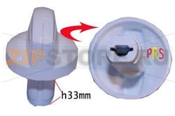 ASSIEME MANOPOLA BIANCO 