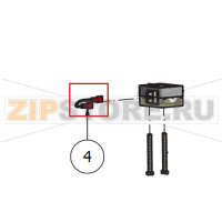 Cable Jumper Bear Varimixer AR40 VL-1S                                                                   