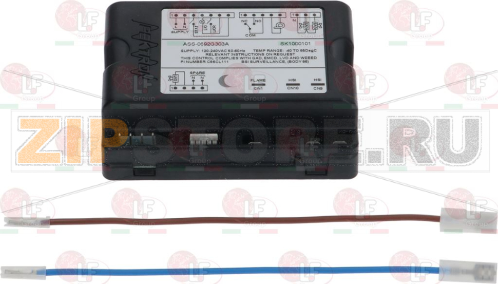 ПУСКОВОЕ УСТРОЙСТВО MICROGAS M205362 