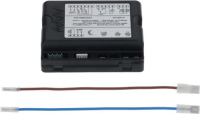 ПУСКОВОЕ УСТРОЙСТВО MICROGAS M205362