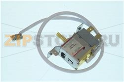 TERM WP0C-EX SMALL COOLER SONDA 450MM 