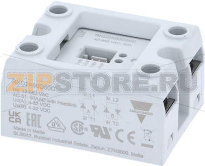 STATIC RELAY TWO-PHASE 50A 4-32Vdc B.A. 