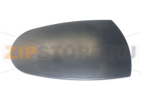 COPERCHIO CONTENITORE CAFFE&#039;