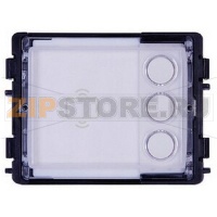 Модуль с тремя круглыми клавишами ABB 2TMA130160N0008