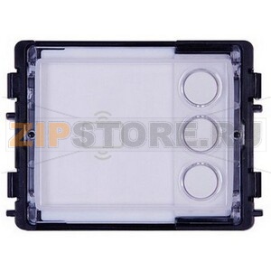 Модуль с тремя круглыми клавишами ABB 2TMA130160N0008 