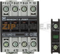 КОНТАКТОР BENEDIKT/JAGER K3-10ND10 RATIONAL 40.03.684S