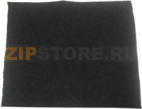 CARBON FILTER FOR HOOD UNIVERSAL CLOTH