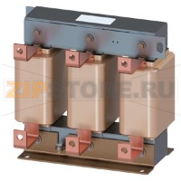 SINAMICS СЕТЕВОЙ РЕАКТОР ВХОД: 3AC 660-690V, 50/60Гц 597A NMA: A5E00125797 Siemens 6SL3000-0CH36-0AA0