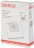 BAG FOR VACUUM CLEANER BOSCH 00460448