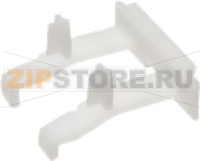 КНОПКА РЫЧАГА ДЛЯ ПОСУДОМОЕЧНОЙ МАШИНЫ SMEG