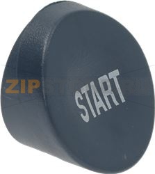 ПУСКОВАЯ КНОПКА 