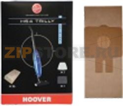 SAC ASPIRATEUR *5+2F*TRILLY  H54 