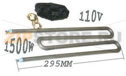 THERMOPLONGEUR MI 1287390 