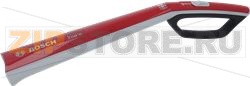 HANDLE ATHLET RED FOR VACUUM CLEANER BOS 