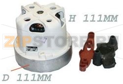 MOTEUR ASP PHILIPS UNIVERSEL SANS SUPP 