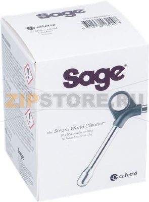 DETERGENT SAGE STEAM WAND CLEANER 