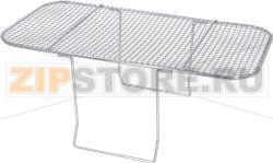 MESH FALSE BOTTOM COMPLETE 375x195 mm 