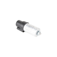 Конденсатор 5 мкФ Weishaupt 713124
