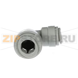1/4 TO 3/8 ELBOW - PUSHFIT PIPE 