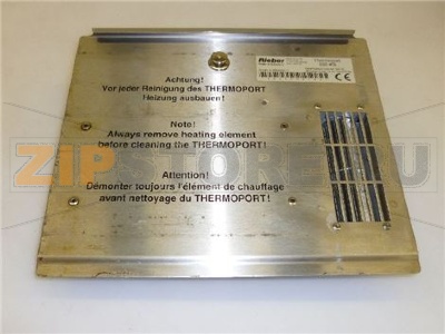 VENTILATORE 240W 230V 50Hz 