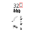 Fascetta stringi tubo metallica Unox XBC 905
