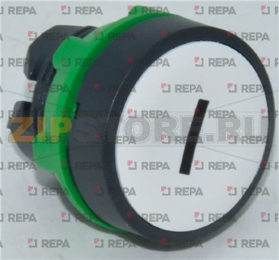 BOUTON LUMINEUX ON/OFF 