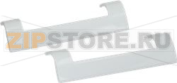 HANDLE FOR REFRIGERATOR BEKO 