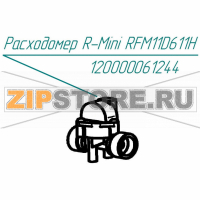 Расходомер R-mini RFM11D611H Abat КПЭМ-250-ОМ2