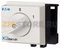 Выключатель 1 полюсный Eaton Z-DSA1-01