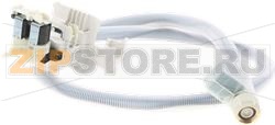 INLET HOSE AQUASTOP BOSCH 00702474 
