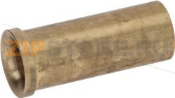 AIR REGULATOR BURNER 