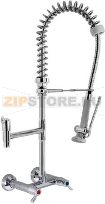 Pre-rinse unit Klarco Klarco SHRINK 70 