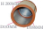 FILTRO CART.ROWENT.VORACE