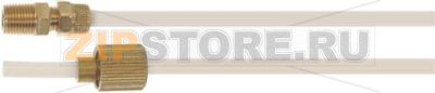 ЭЛЕКТРОМАГНИТНЫЙ КЛАПАН/ПОРШЕНЬ ТРУБОПРОВОДА 500 ММ 