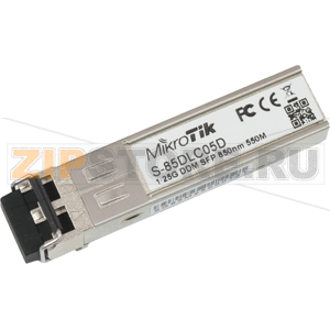 SFP-модуль MikroTik S-85DLC05D 