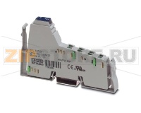 Клеммный модуль цифрового ввода Inline Phoenix Contact IB IL 120 DI 1