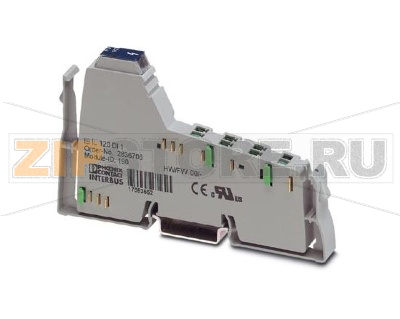 Клеммный модуль цифрового ввода Inline Phoenix Contact IB IL 120 DI 1 без принадлежностей, 1 вход, 120 В перемен. тока, 3-проводная схема подключения.Минимальный заказ: 1 шт.Упаковка: 1 шт.