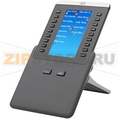 Модуль кнопочный Cisco CP-8800-A-KEM= 