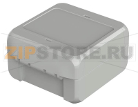 Корпус, 89x80x47 мм, АБС, одноцветный Bopla B 080805 ABS 7035