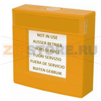 FDMH293-Y - Корпус желтый, со стеклом и ключом Siemens FDMH293-Y