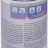 КАРТРИДЖ ФИЛЬТРА BESTPROTECT V - КАРТРИДЖ ФИЛЬТРА BESTPROTECT V